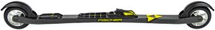 Fischer Speedmax Skate