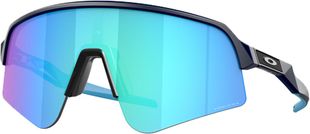 Oakley Sutro Lite Sweep