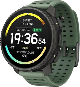 Suunto Vertical 2-GREY/GREEN